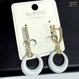 Сережки Xuping14К 10858 (4см) «КЕРАМІКА»
